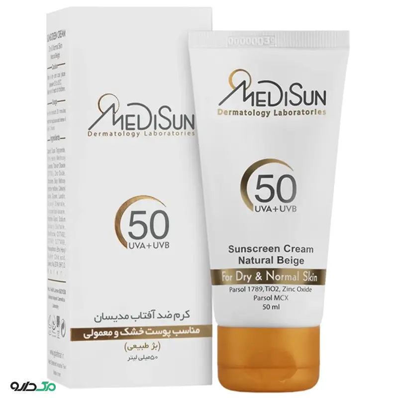 کرم ضد آفتاب بژ طبیعی پوست خشک و معمولی مدیسان SPF50